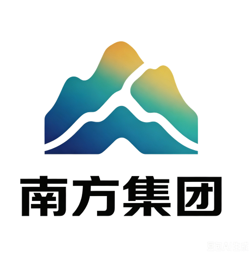 南方集团标志